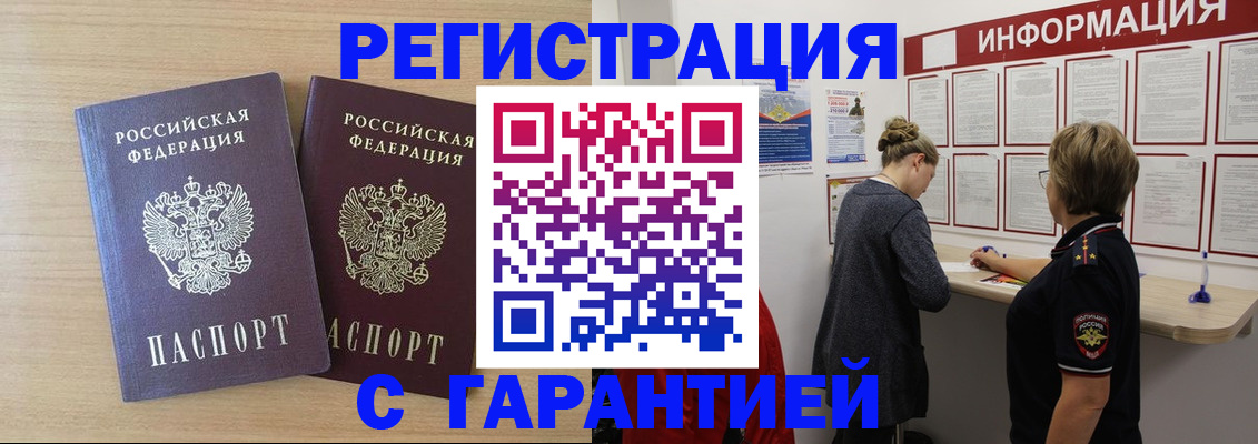 форма 3 в Лысьве